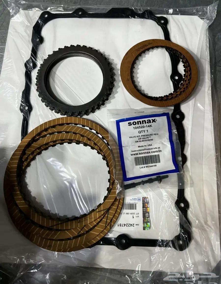 Transmission dismantling and transmission overhaul available64245597644801110