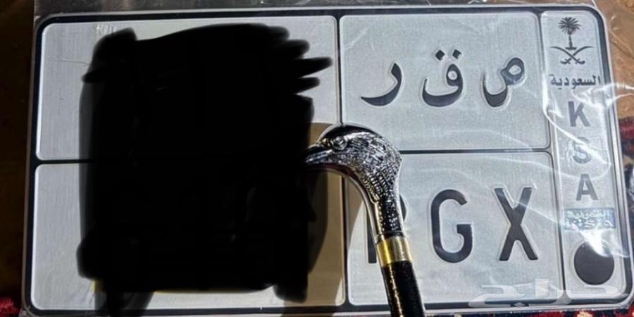 مططللوب لوحه ص ق ر64251837980035110