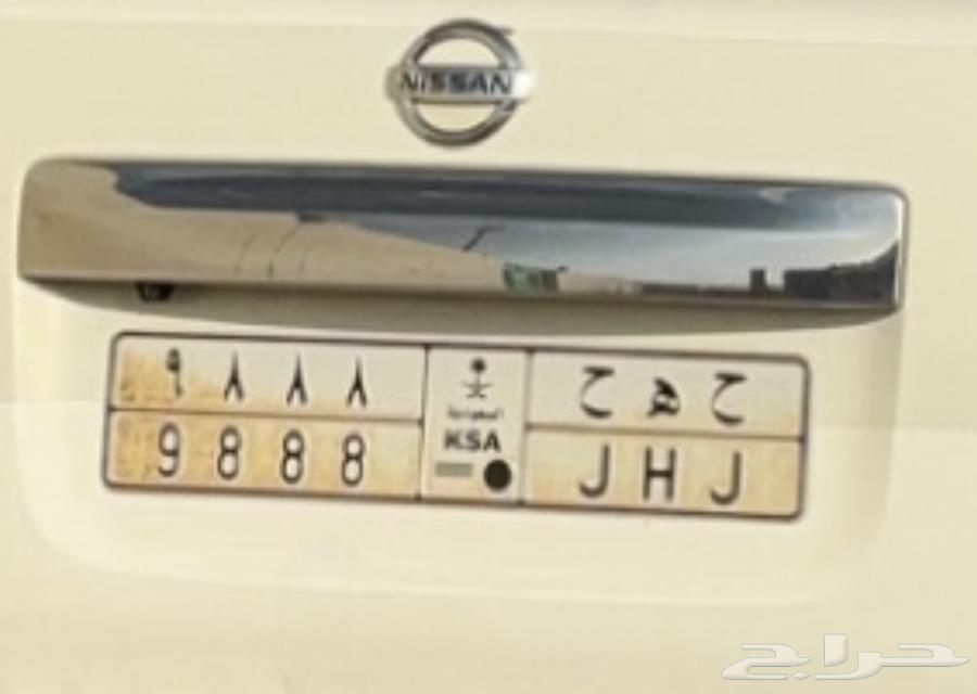 Pseudo-special plate (H H H 9888)64251837927809110