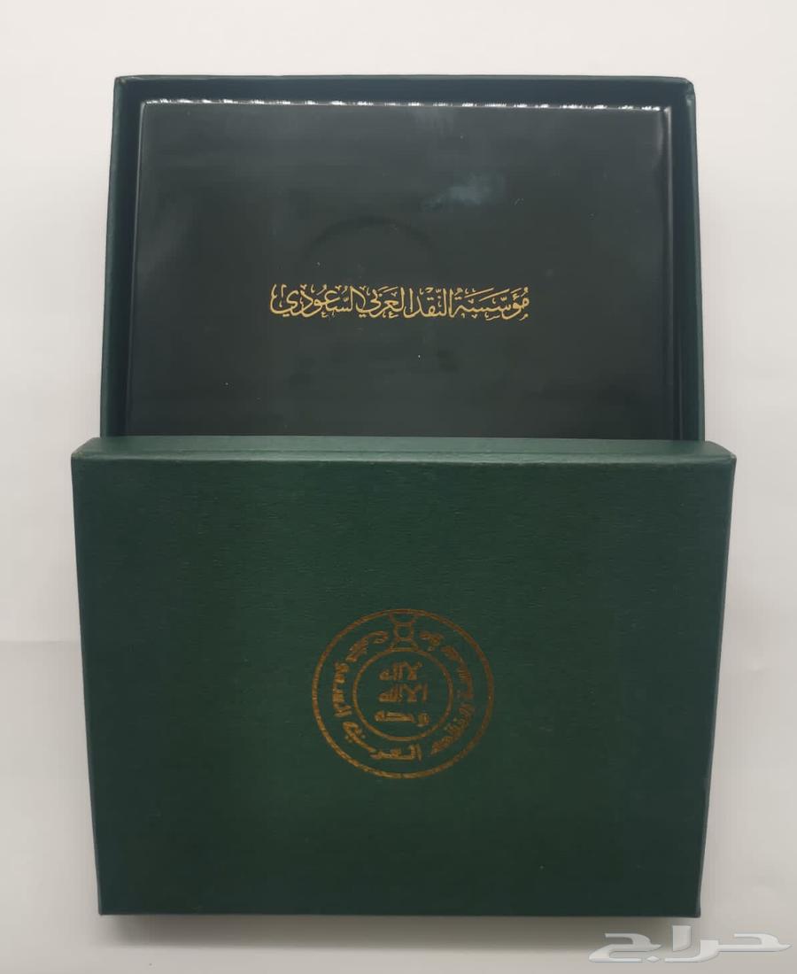 King Saud's Riyal (( Silver )) from the year 1374 AH63960479842562110