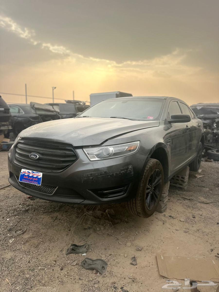 قطع غيار فورد توروس 201564236416705666110