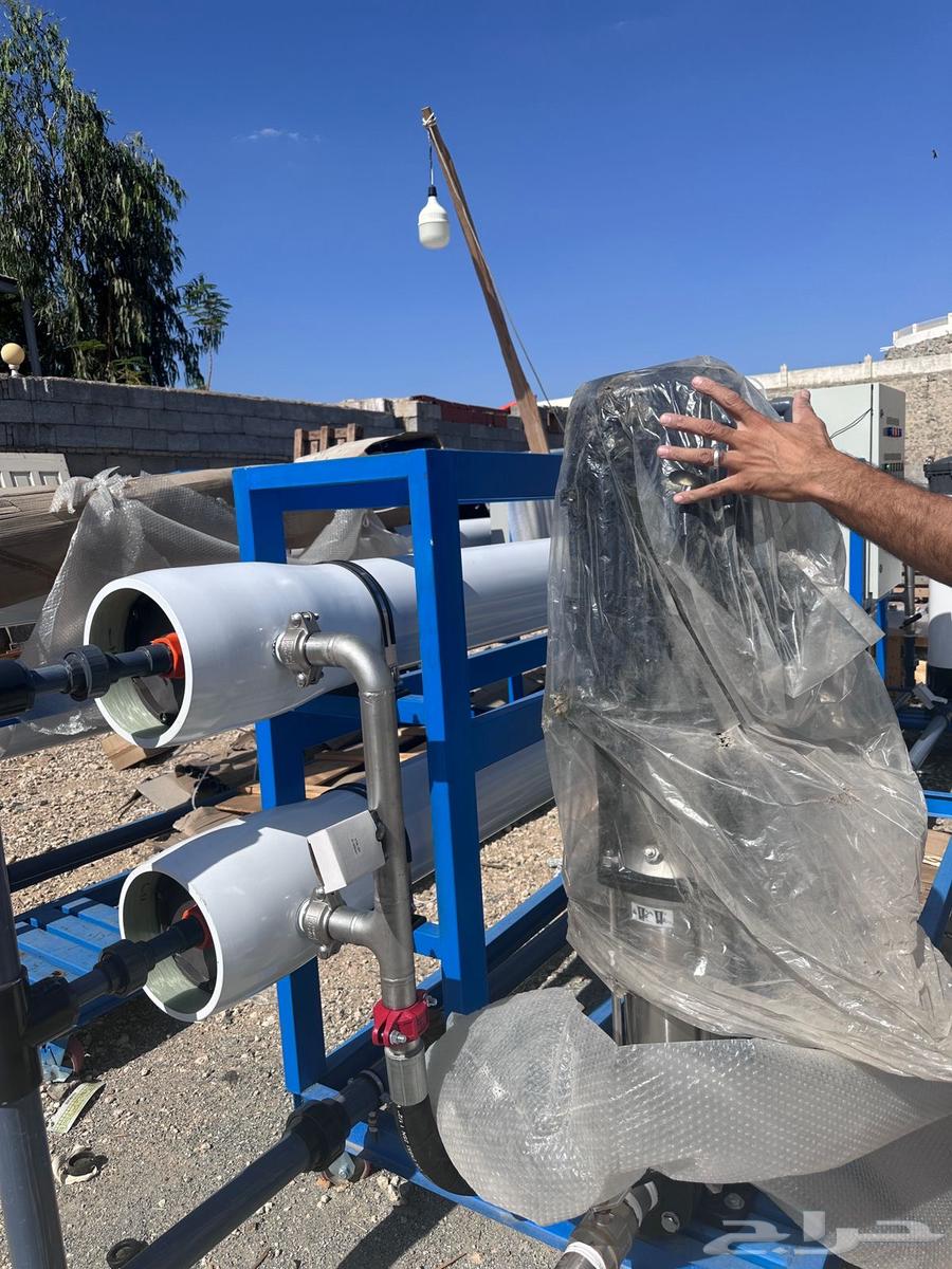 Al-Shorouk Establishment for Installation and Maintenance of Desalination Plants63614693454337110