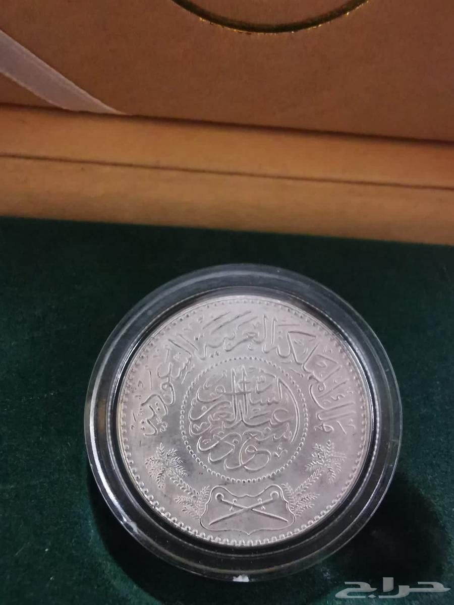 King Saud's Riyal (( Silver )) from the year 1374 AH63960479842562114