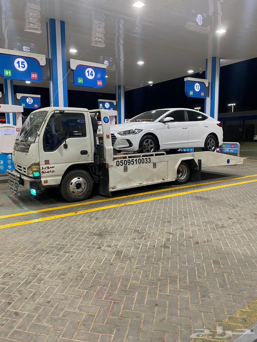 سطحه الرياض المزاحمية ضرماء الجله القويعيه64259393138435110