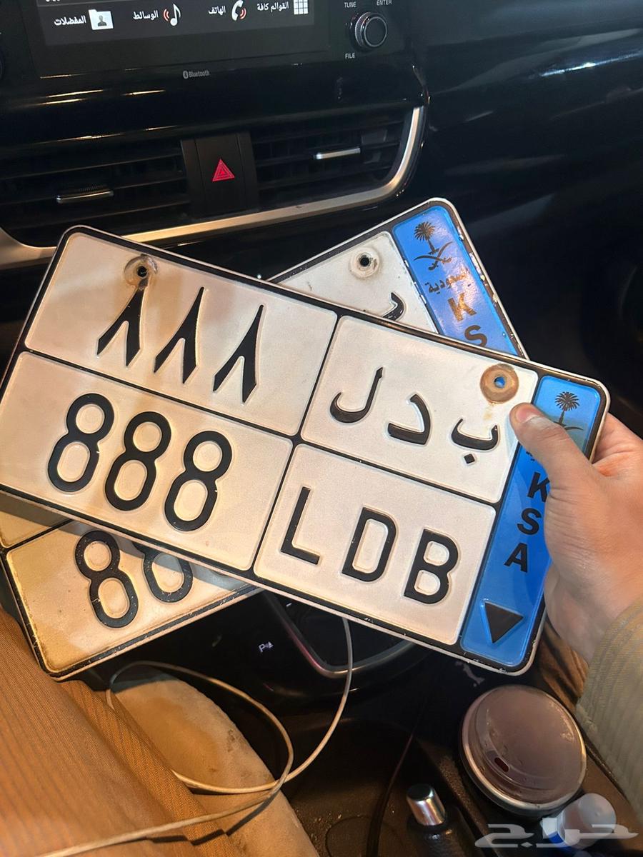 لوحة مميزه للبيع64247279713665112