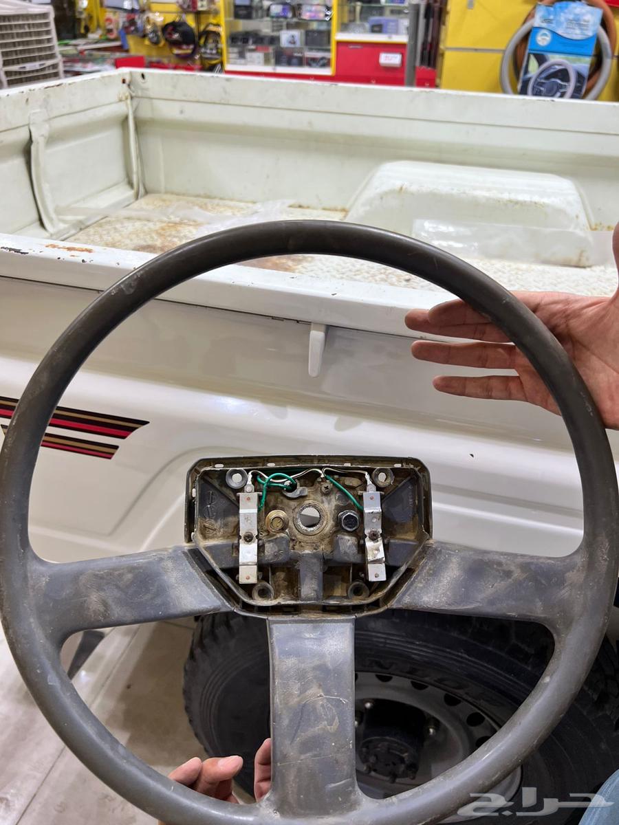 Chassis Drum Shell 9464250352995971113