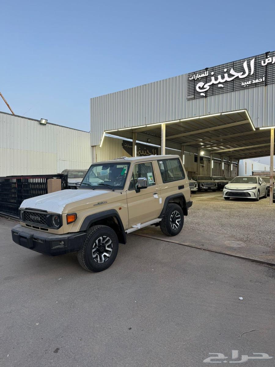 تويوتا ربع 2025 ديزل اوتماتيك فل كامل رفرف سعودي جديد64255935017091110