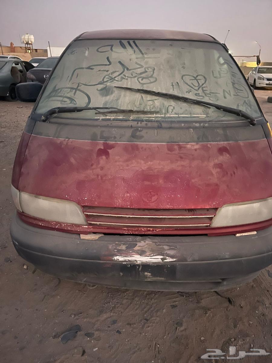 قطع غيار تويوتا نوفا موديل 9664255172616577110