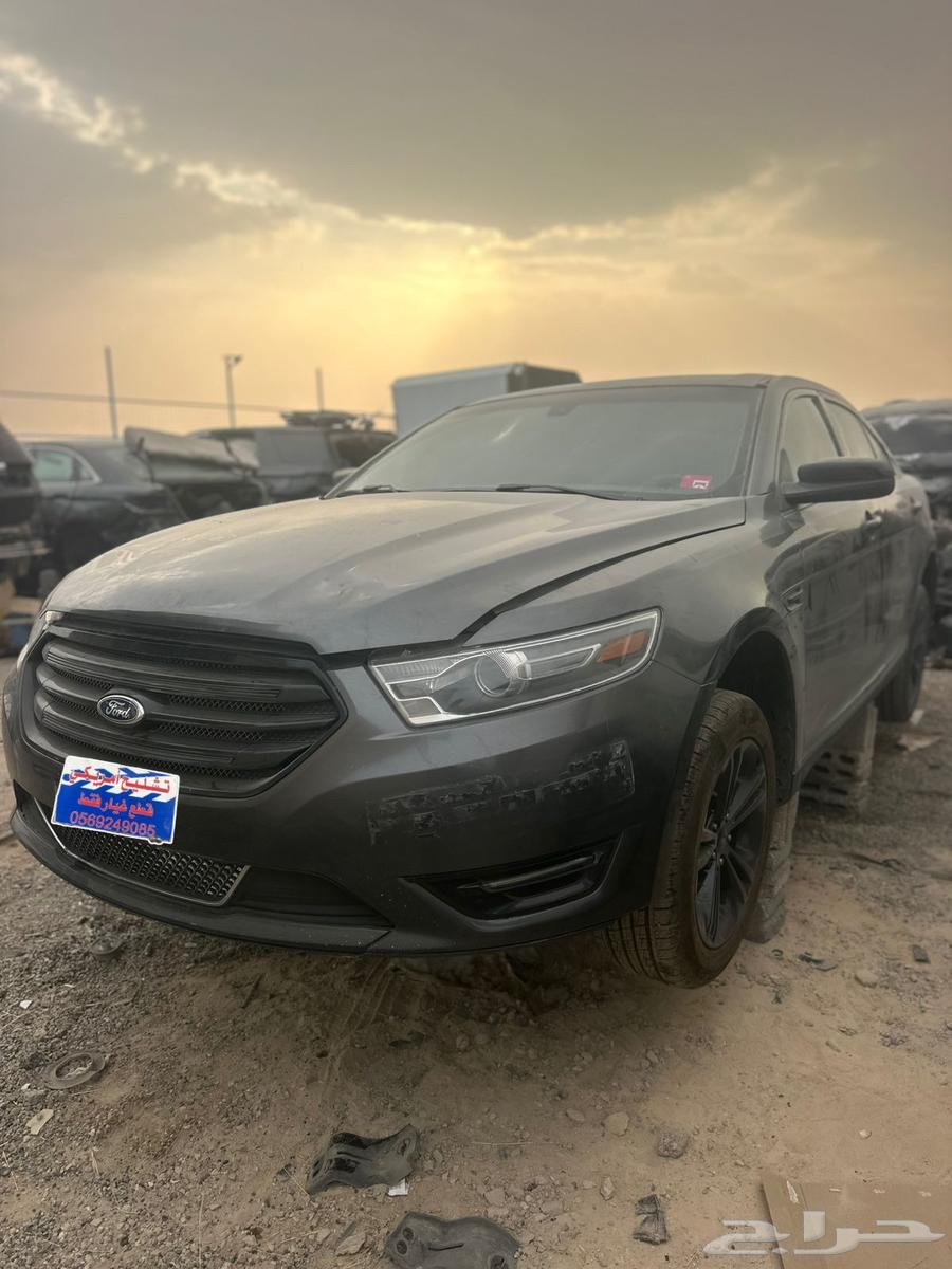 قطع غيار فورد توروس 201564236416705666112