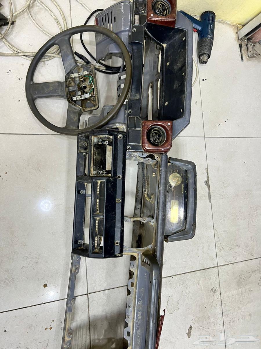 Chassis Drum Shell 9464250352995971110