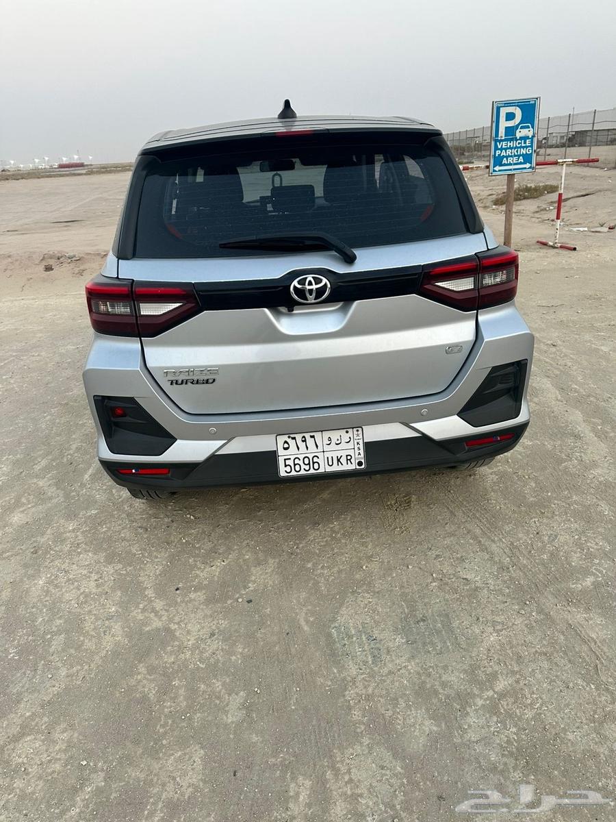 رايز 2024 فل كامل للتنازل64239329228675112