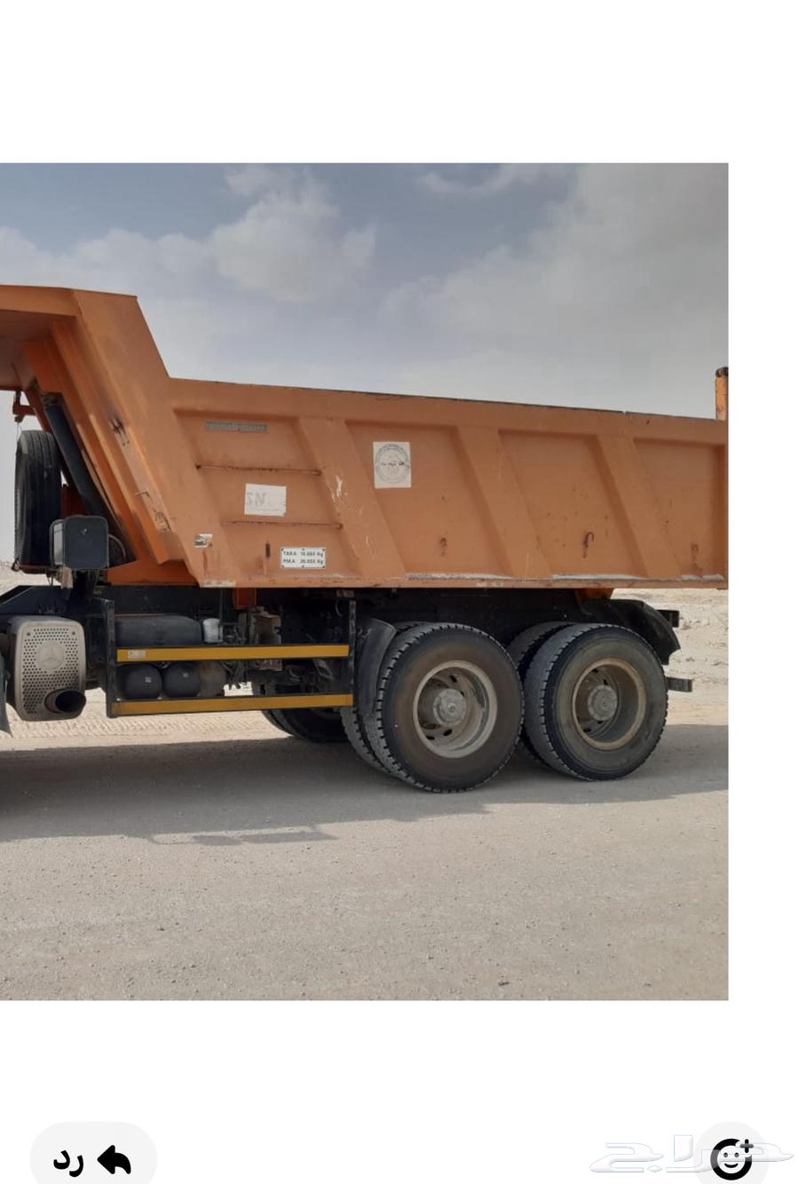 الهفوف64258498359171110