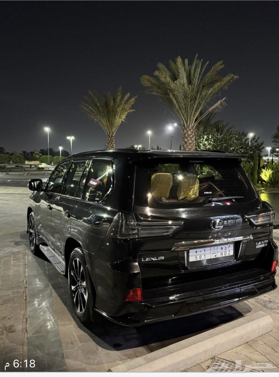 لكسز 2017 مرهم بلاكدشن 21 بدي وكاله السوم 24564244034300802114