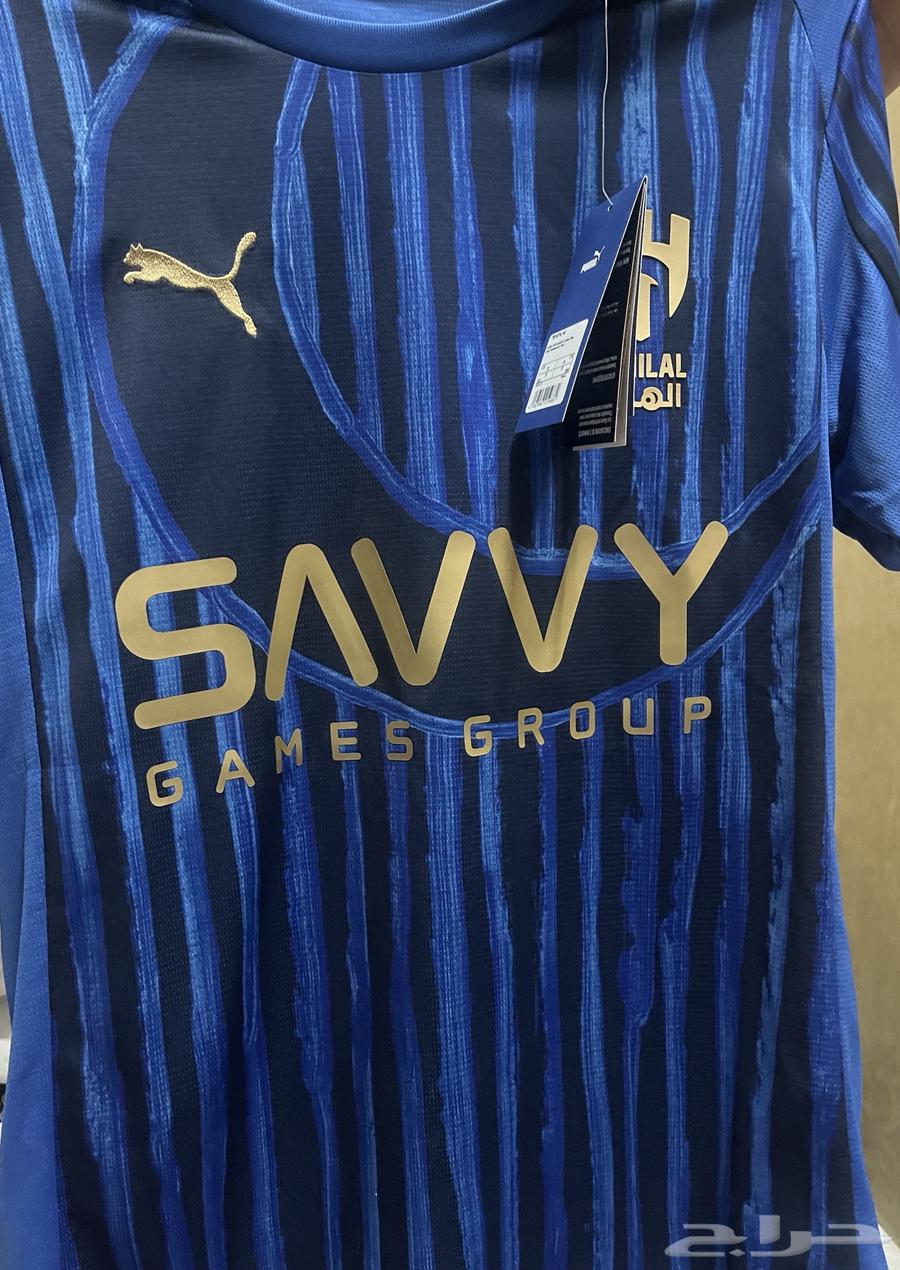 Al-Hilal T-shirt, Original Club World Cup Version from the Store63962821486339110