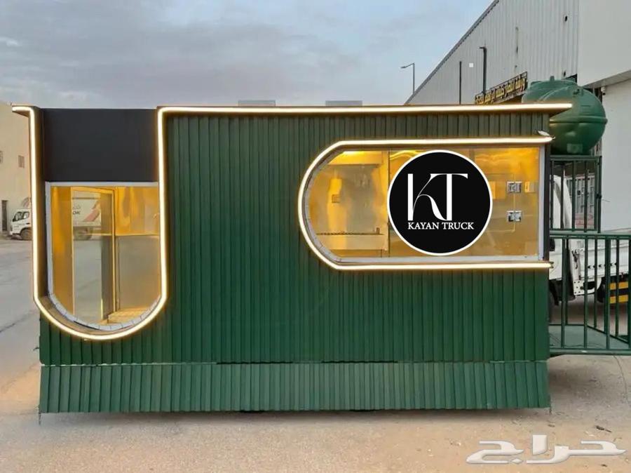 فود ترك ب 1150064251675791874111