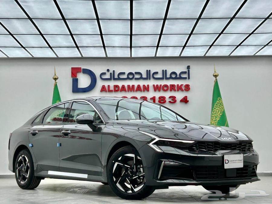 كيا K5 ستاندر مطور 2025 عرض خاص للمعارض والافراد64241196746498111