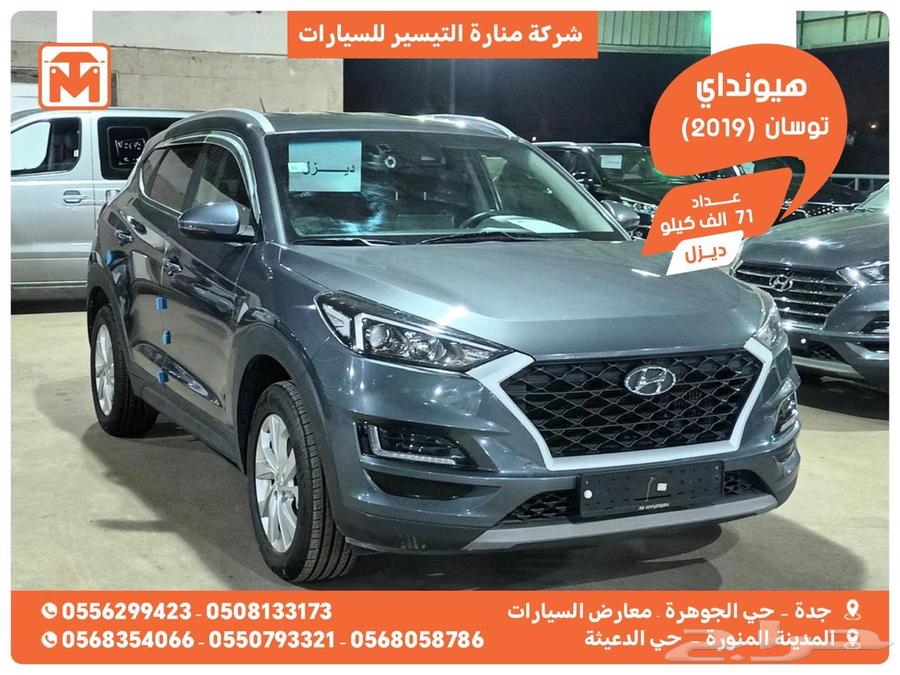 تم البيع64250353348610111