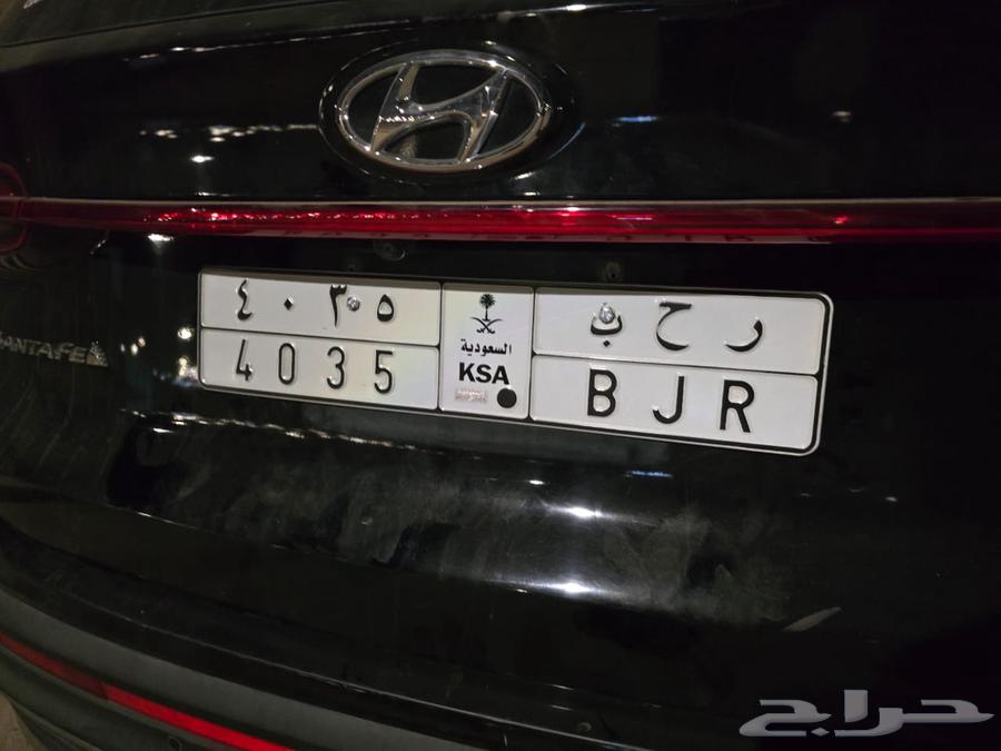 A distinctive board64246434674307110