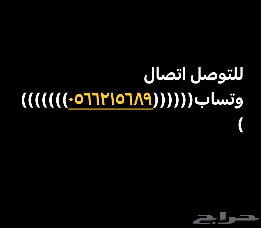 مكينة التيما 4 سلندر وارد64230058406914111