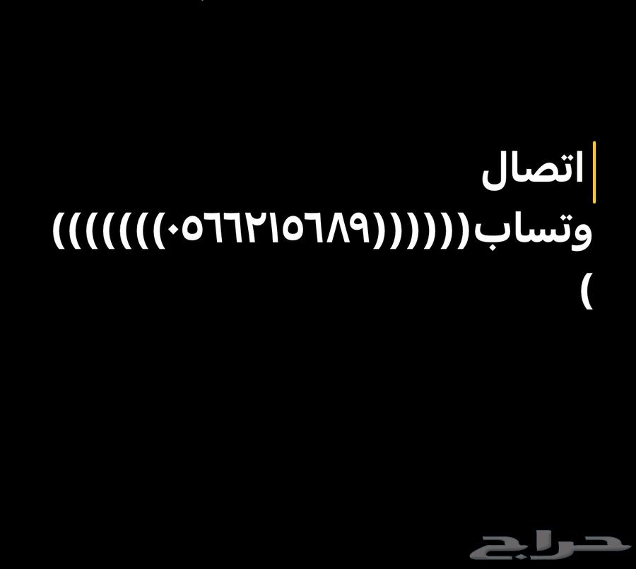 مكينة ددسن بخاخ وارد64255001178627111