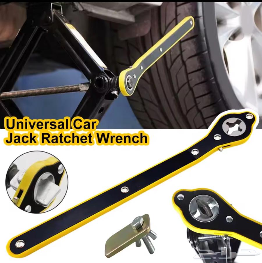 Tematic Practical and Strong Lever Key (Genie)64231278087427111