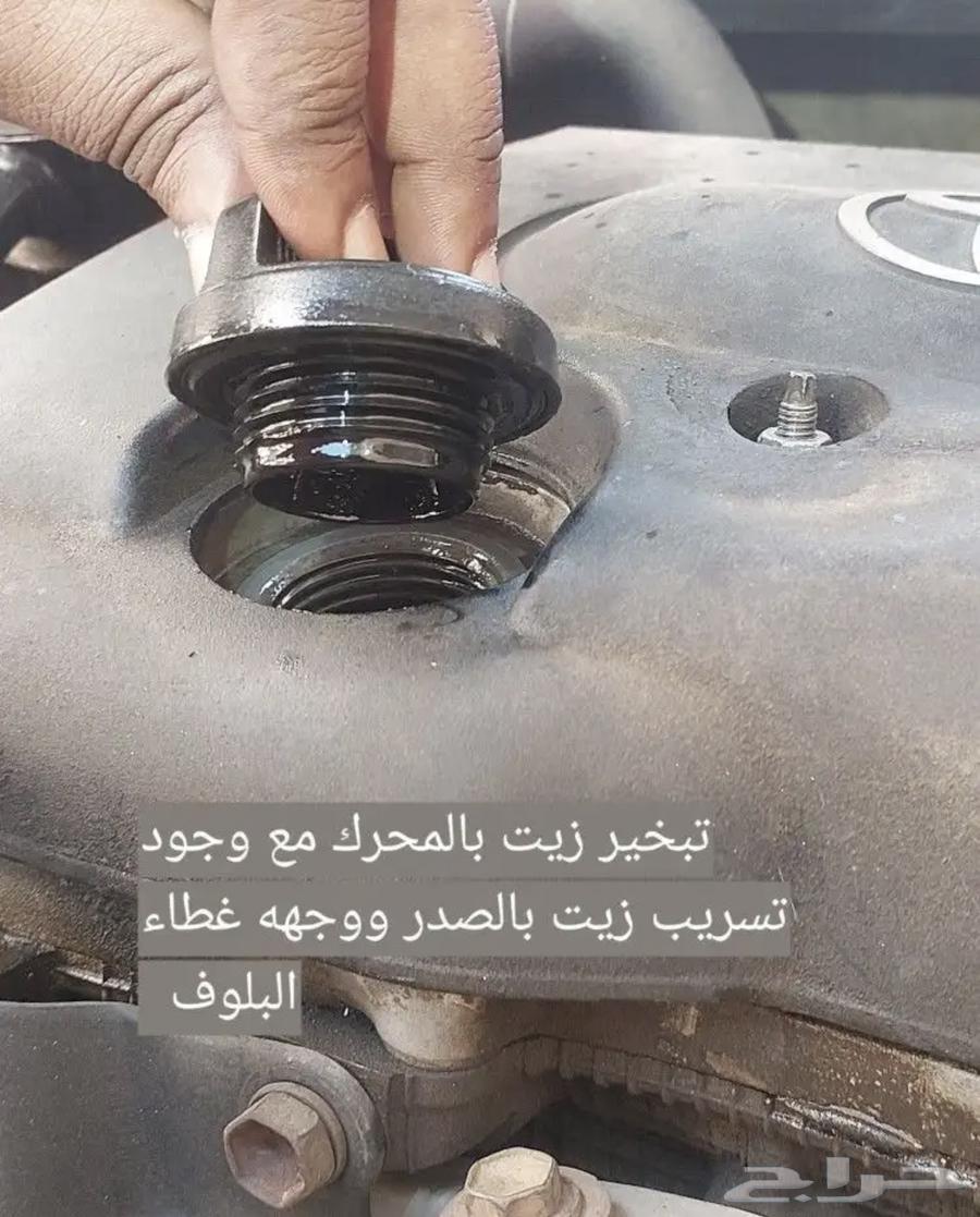 خدمة فحص السيارات للمسافر في جدة ( متنقل) شاهد التقييمات64242960893698114