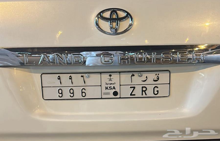 Qamar Sugar Individual Board QRM Makkah64240834688258112