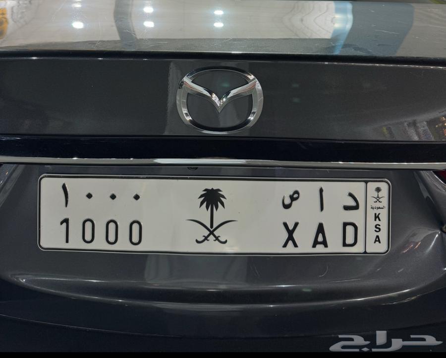 للبيع لوحة مميزة د ا ص 100064244714255235110