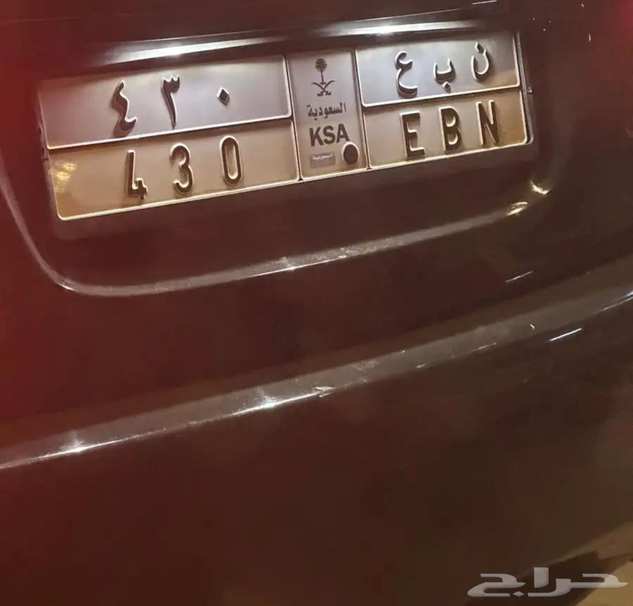A distinctive plate for sale, its letters have meaning, suitable for owners of Lexus 43064243832384002110