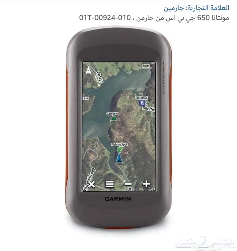 GPS device64244034317315110