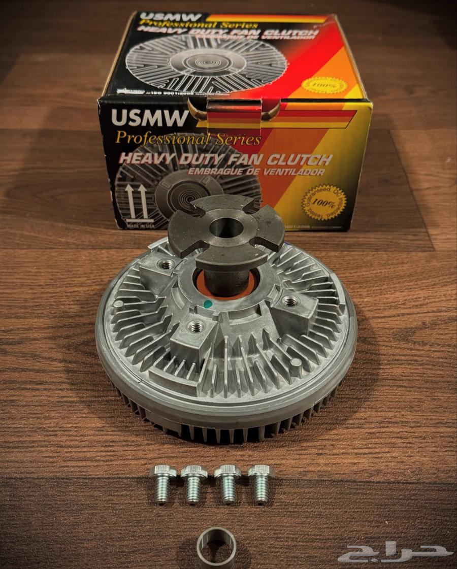 Jams Parts64250018834947110