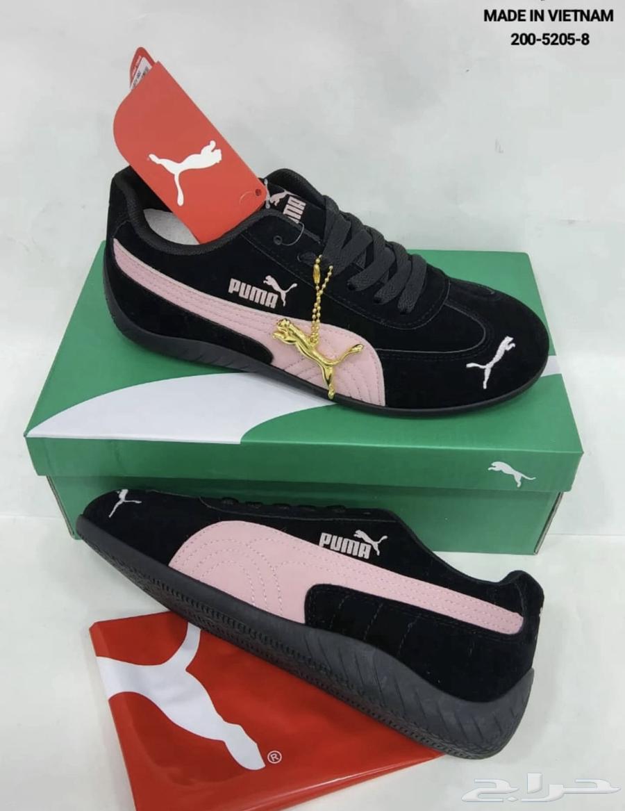 Puma shoes are available as a gift for 165 including shipping or delivery63976808818945112