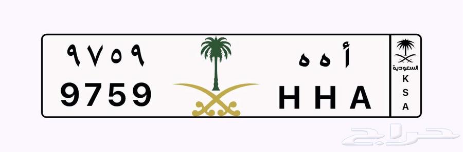 لوحة للبيع64256063750401110