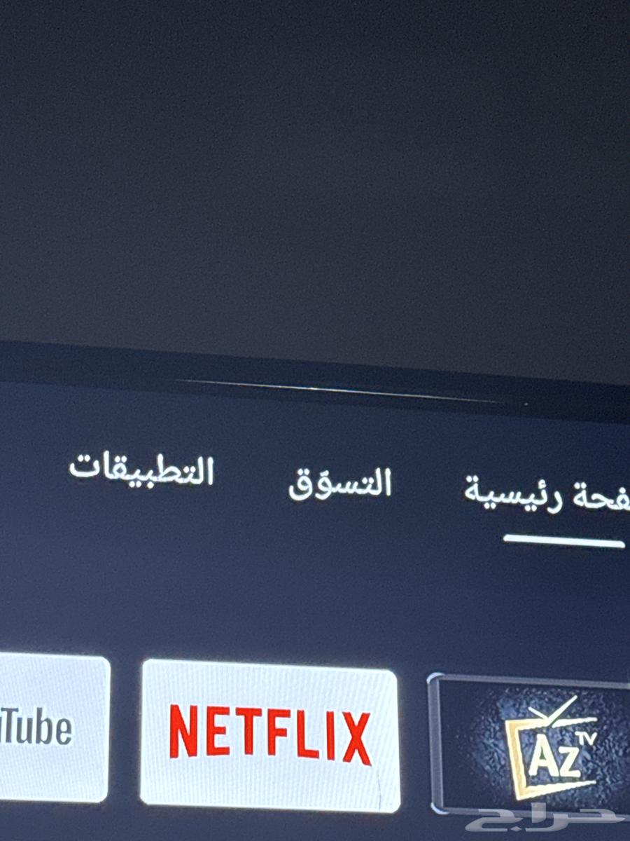 KMC Screen64233291601537113