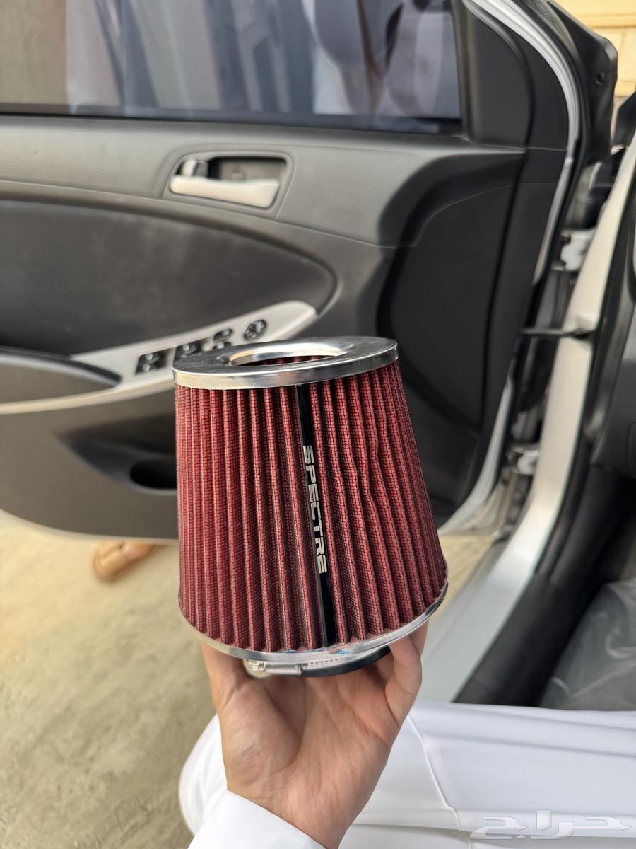 Small Specter Filter64238498467202110