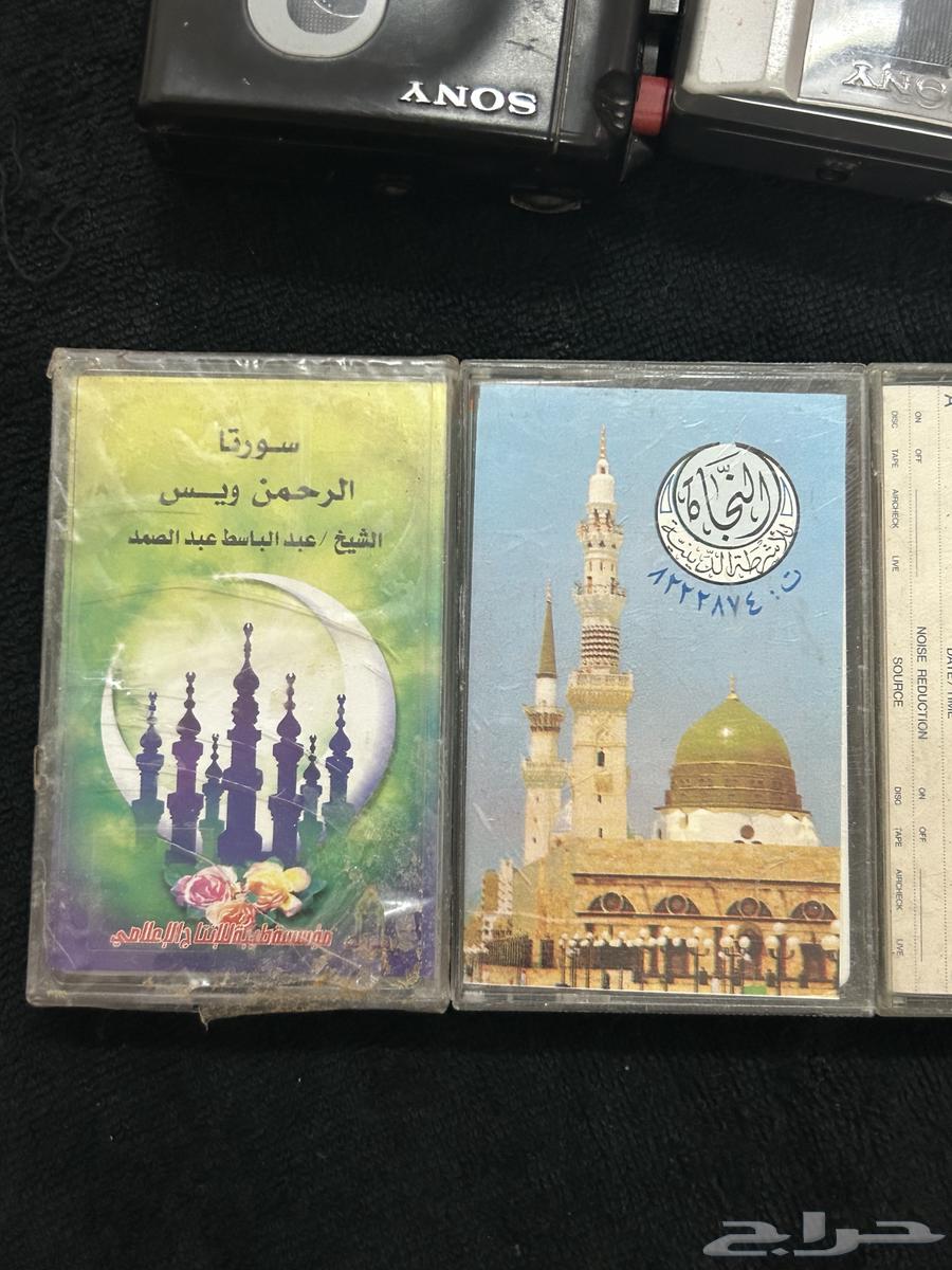 Sanyo Cassette Recorder64244193368194114