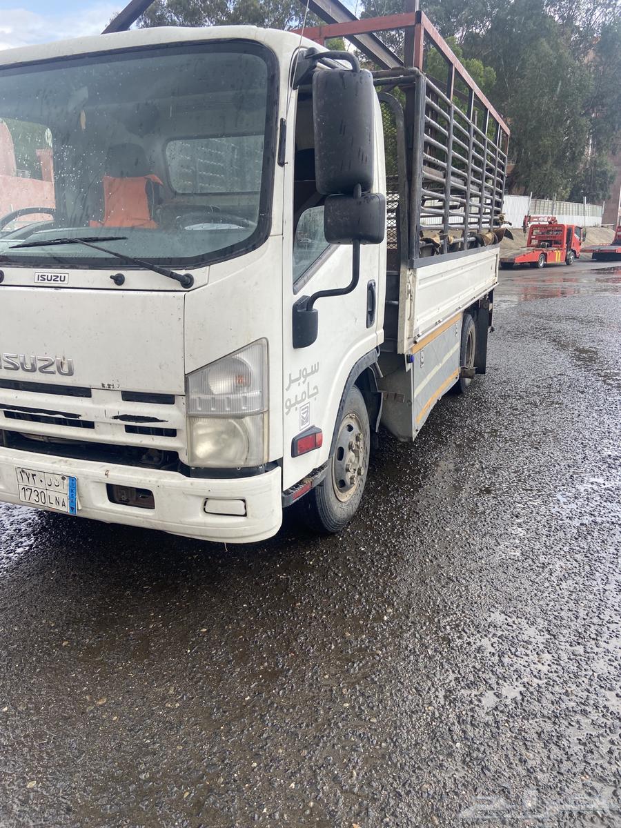 دينه ونش تحميل ابل اجميع المناطق64256865260291110