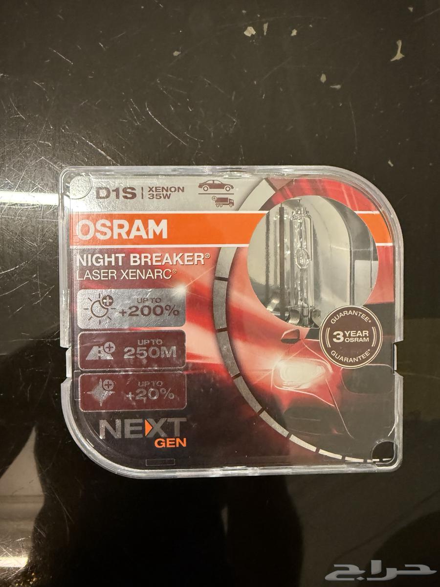 Osram German Xenon D1s Lamp64251652786177110