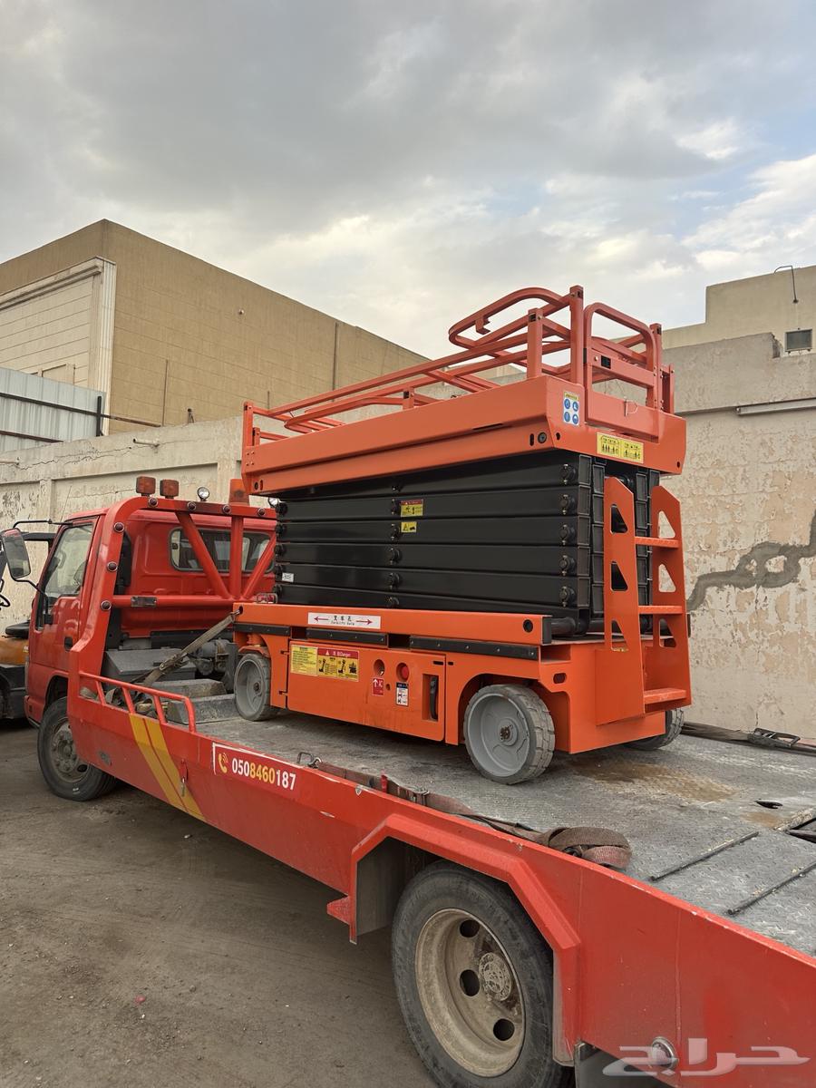 ايجار سيزر لفت مديل حديث202564240834659843113