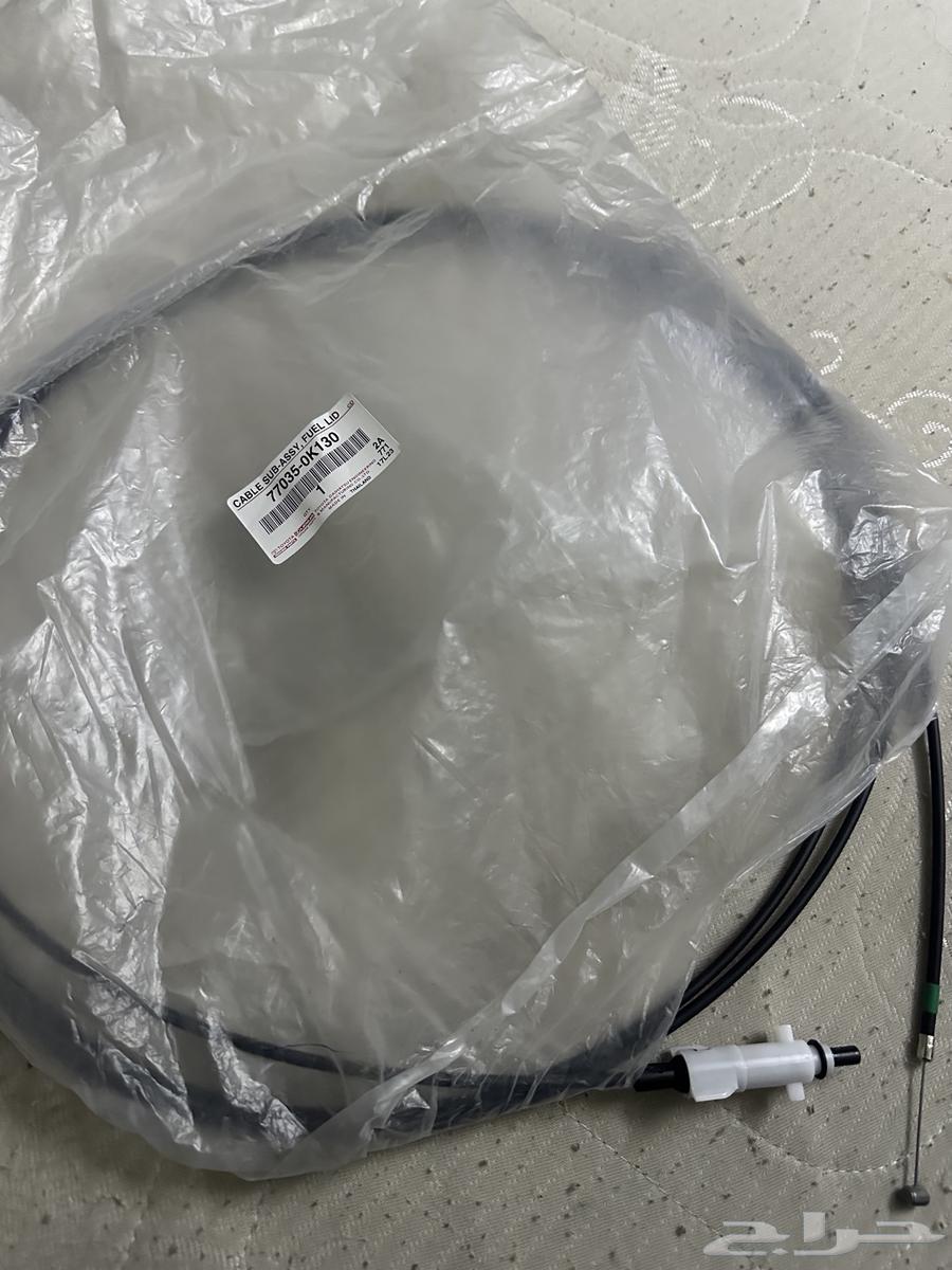 سلك واير حق حق تانك البنزين64254201846657111