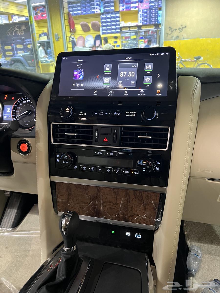 شاشات نيسان باترول شكل   202364230918152579110