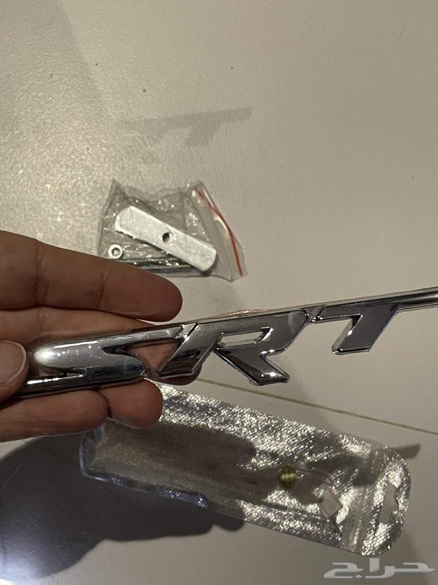 شعارات موبار جديدة SRT64260926470018110