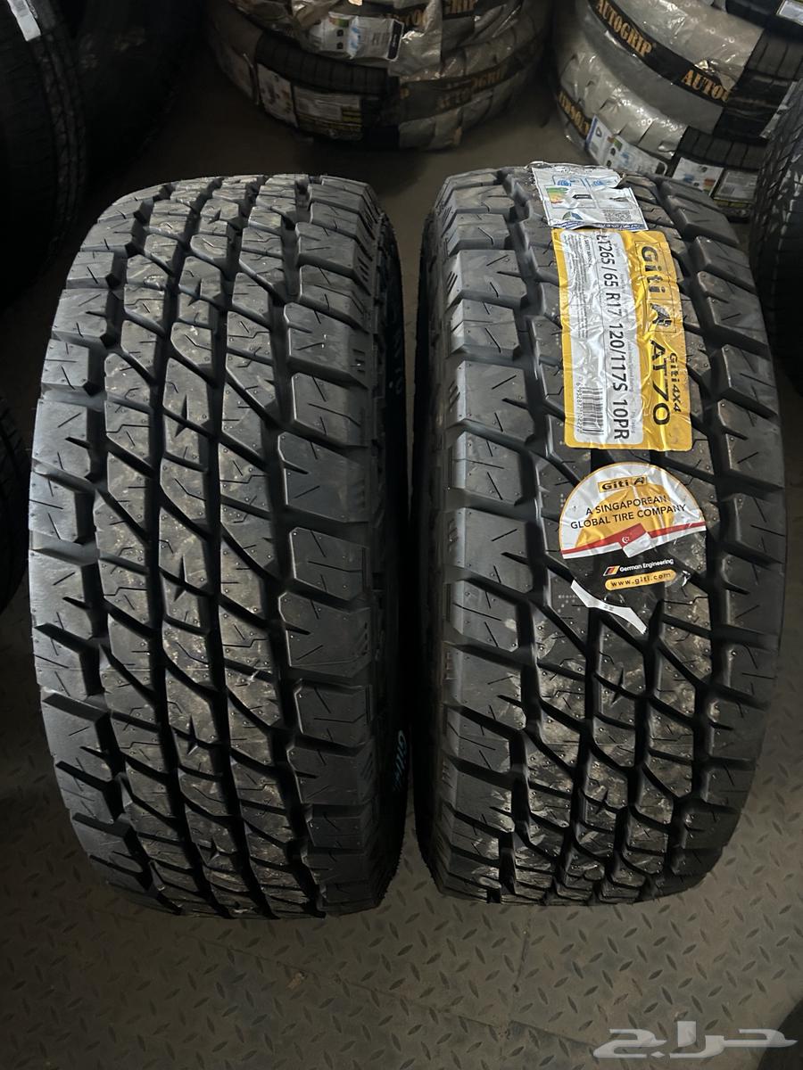 كفرات حجرية مقاس 265 65 جنط 17 ضمان خمس سنوات64236210561666110