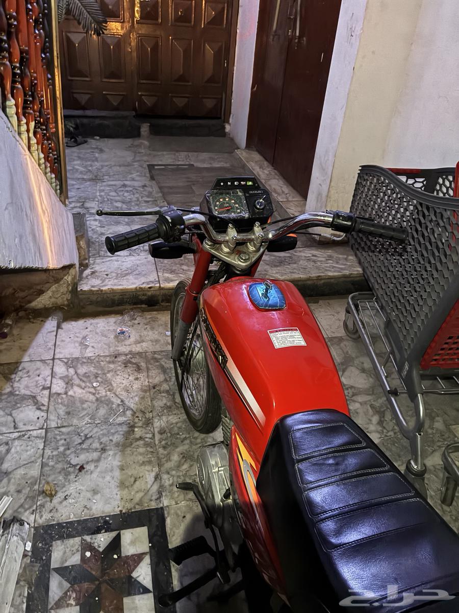 Axe Miah64230078703874113