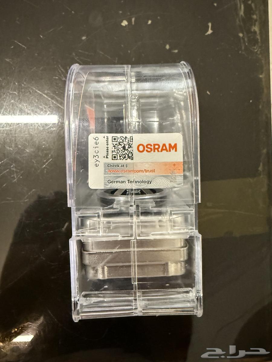Osram German Xenon D1s Lamp64251652786177112