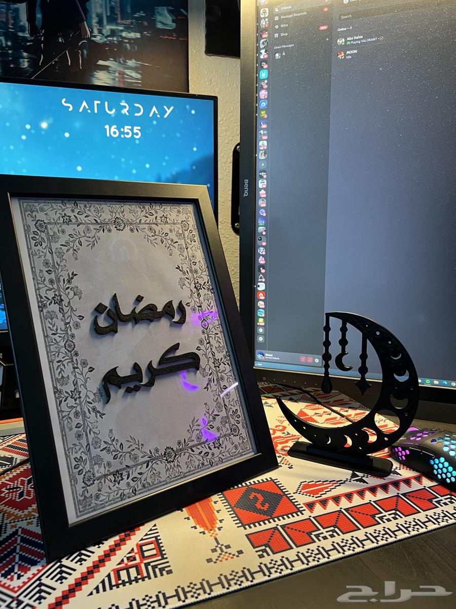 لوحه عيد مبارك64250711291265112