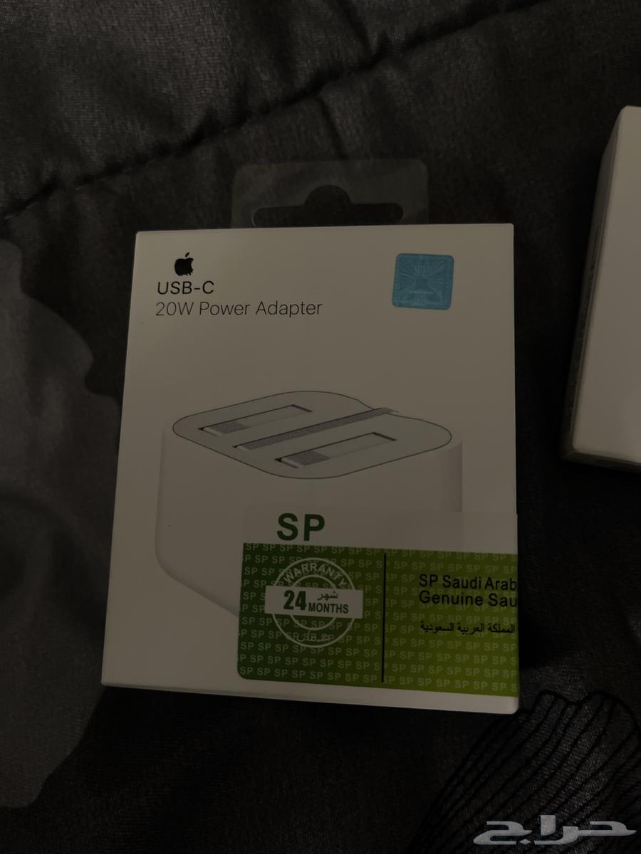 Original charger from Apple63971517464835110