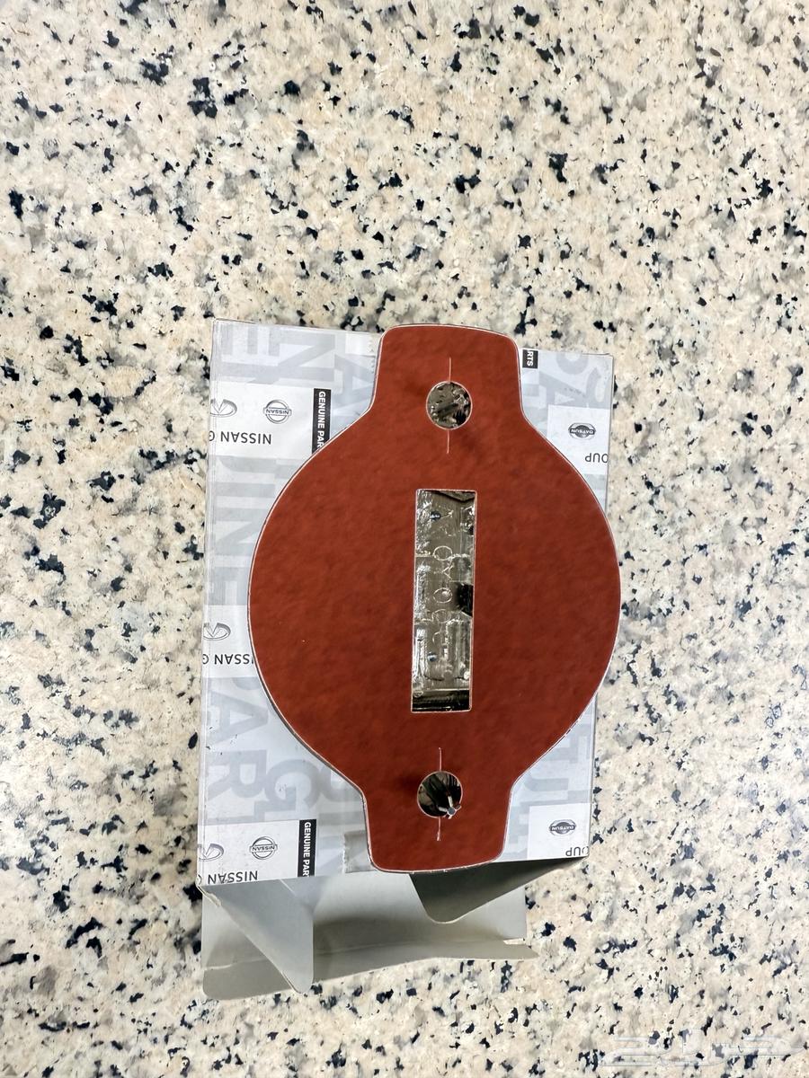 علامة شبك باترول64232299271171111