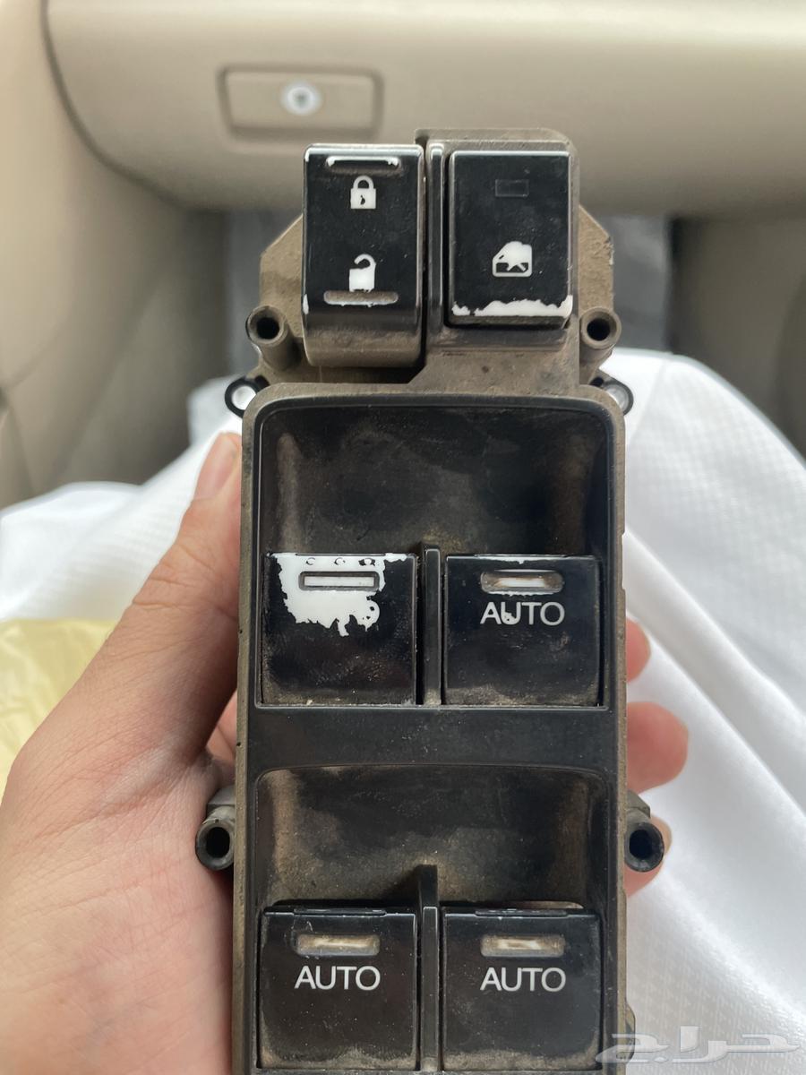 Accord 2014 Window (Door) Lock64252271788035110