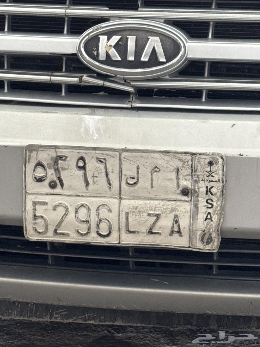 لوحة أمل64244373333379110